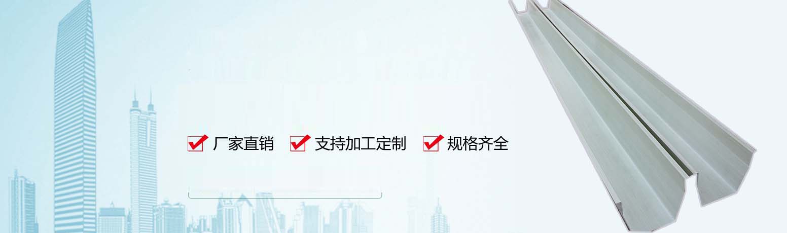 �������ˮ�۶����X